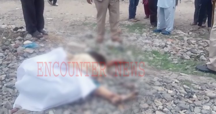 जालंधरः ट्रेन के नीचे आने से महिला की मौत, देखें वीडियो