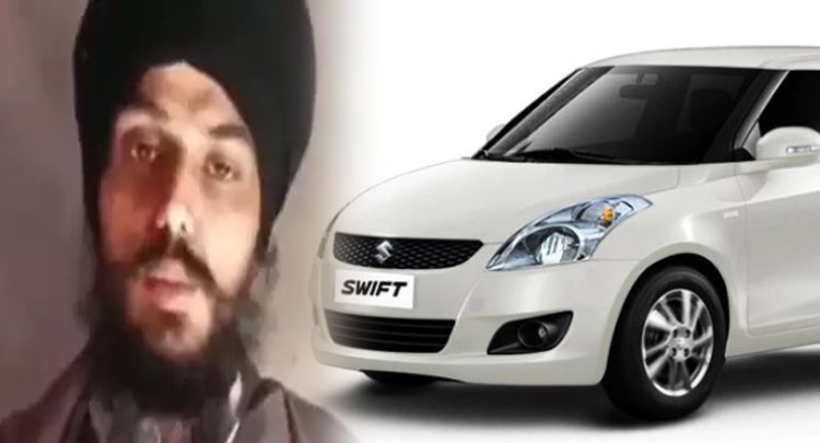 Jalandhar – Operation Amritpal Singh: इनोवा के बाद अब सफेद रंग की स्विफ्ट कार की तलाश में जुटी पुलिस!