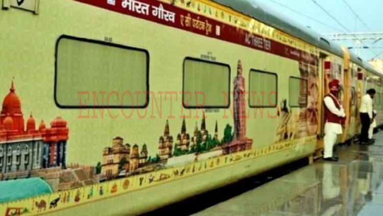 जालंधरः भारत गौरव पर्यटन ट्रेन कल स्टेशन से होगी रवाना