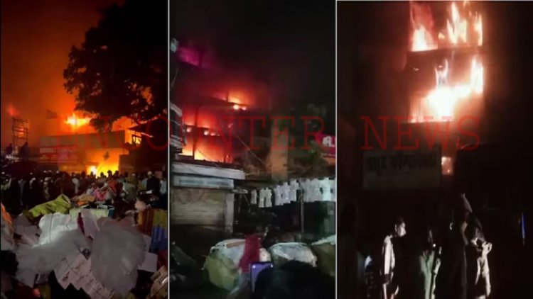 सबसे बड़ी होजरी मार्केट में भीषण आग, 500 दुकानें जलकर स्वाहा, देखें वीडियो