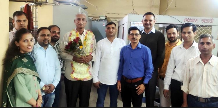 37 वर्षों की सेवा के बाद जोगिंद्रा बैंक के मैनेजर बलबीर सेवानिवृत