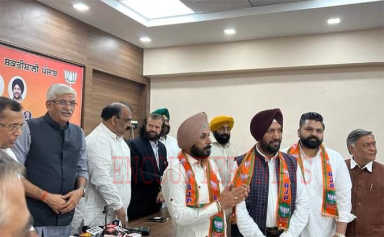 जालंधरः रिटायर्ड DCP राजेंद्र सिंह भाजपा में हुए शामिल