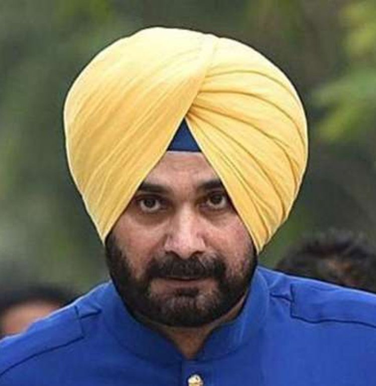 पंजाबः रिहाई से पहले नवजोत सिंह सिद्धू को बड़ा झटका, हटाई गई Z+ सिक्योरिटी 