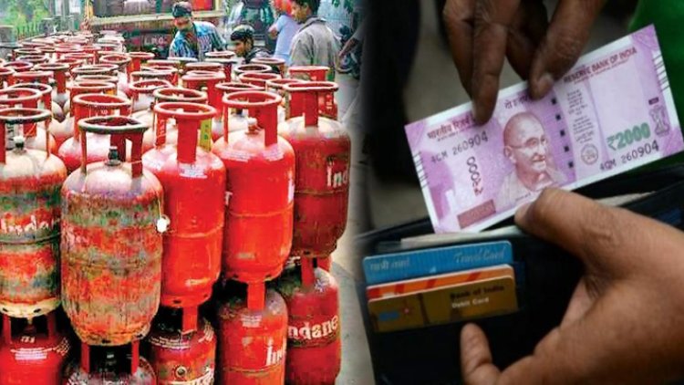 पंजाबः LPG गैस के दामों में कटौती, यात्रा करनी हुई महंगी, जानें 10 बड़े बदलाव