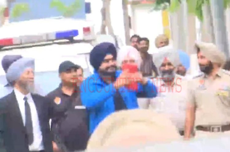 पंजाबः जेल से बाहर आए कांग्रेस के पूर्व प्रधान नवजोत सिद्धू, देखेें Live