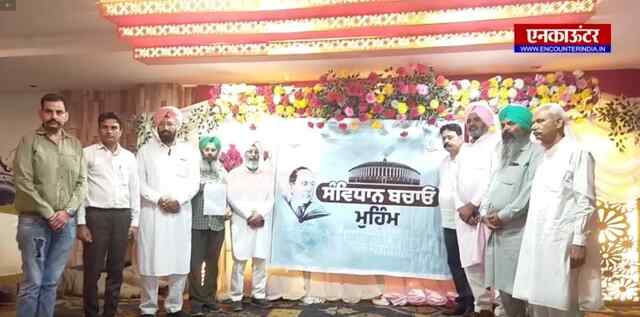 कांग्रेसी नेता अजयपाल संधू ने केंद्र सरकार की कार्यप्रणाली पर उठाए सवाल, देखें वीडियो