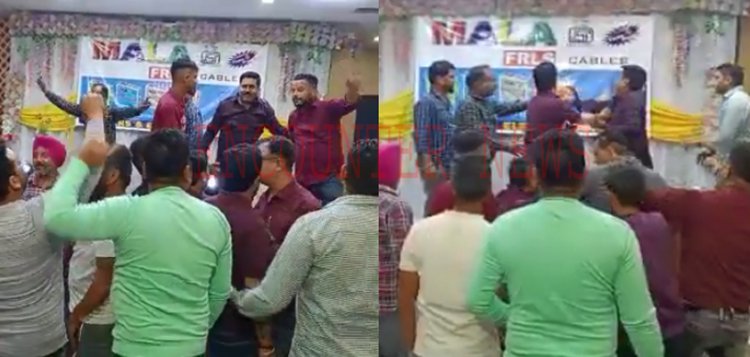 फगवाड़ाः होटल में पार्टी दौरान पहले लगे ठुमके, फिर चले लात-घूंसे, वीडियो वायरल