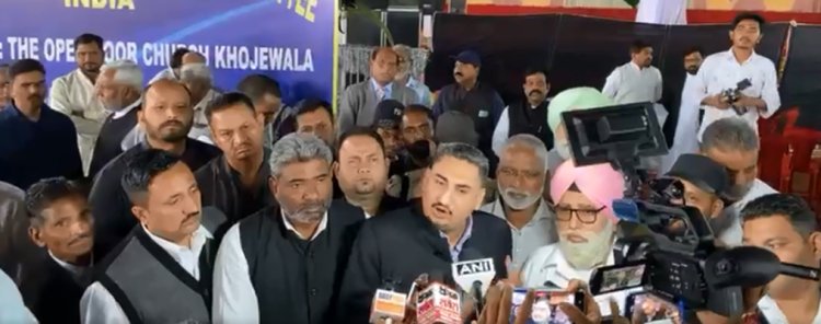 जालंधरः लोकसभा उपचुनाव से पहले क्रिश्चन भाईचारे ने नई United Punjab पार्टी का किया ऐलान, देखें वीडियो