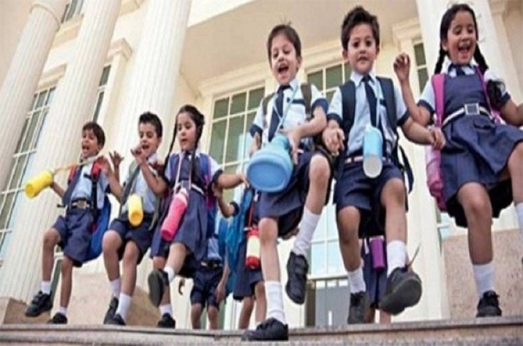 फिर बदला स्कूलों का समय, आदेश जारी 