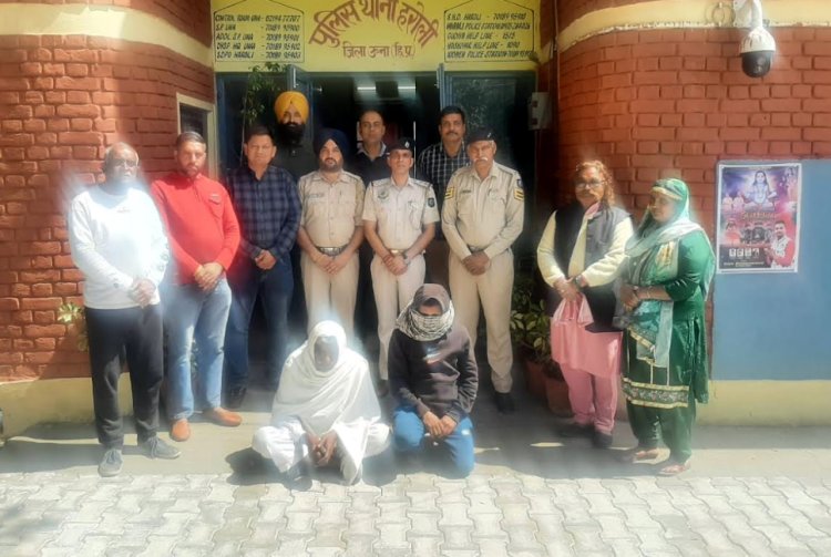 हरोली पुलिस ने पकड़े पशु चोर, 6 चोरियों का हुआ भंडाफोड़