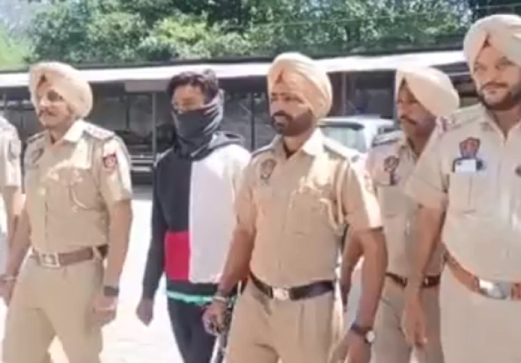 पंजाबः हथियारों की सप्लाई करने वाला आरोपी गिरफ्तार