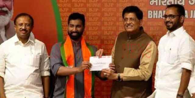 कांग्रेस को बड़ा झटकाः पूर्व केंद्रीय मंत्री का बेटा भाजपा में हुआ शामिल