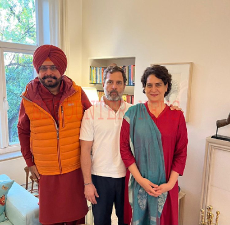 बड़ी ख़बरः राहुल गांधी और प्रियंका गांधी से मिलने पहुंचे नवजोत सिद्धू