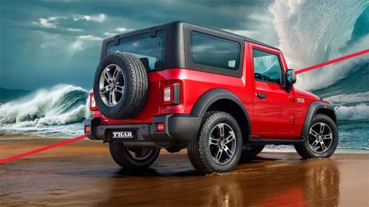 Mahindra Thar पर मिल रही 40,000 रुपये तक की छूट