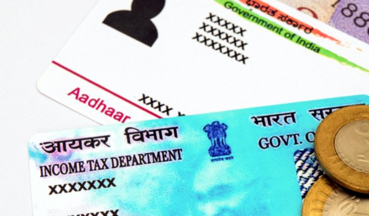 सावधान! पैन-आधार लिंक कराने के नाम पर हो सकती है ठगी