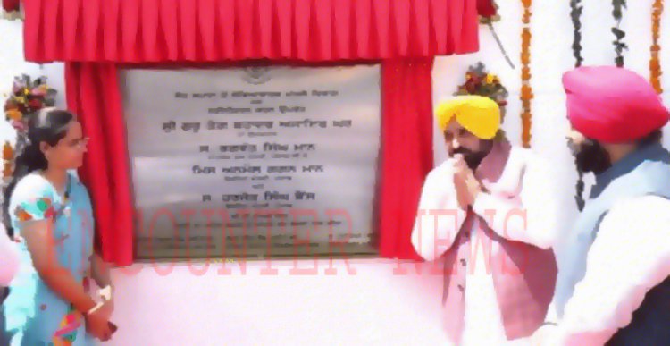पंजाबः CM भगवंत मान ने गुरु तेग बहादर म्यूजियम किया लोकार्पित, देखें वीडियो
