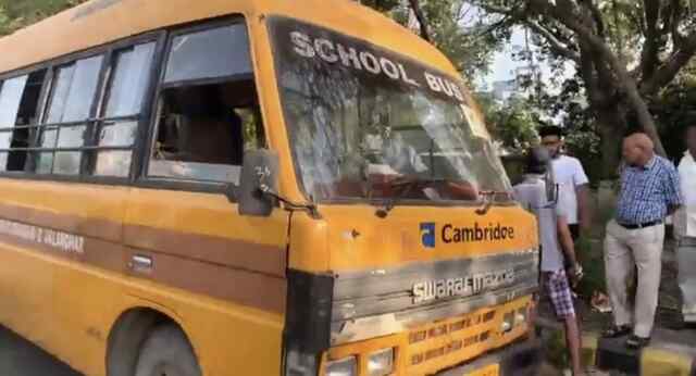 जालंधर : बच्चों से भरी Cambridge School की बस की कार के साथ भीषण टक्कर, देखें वीडियो