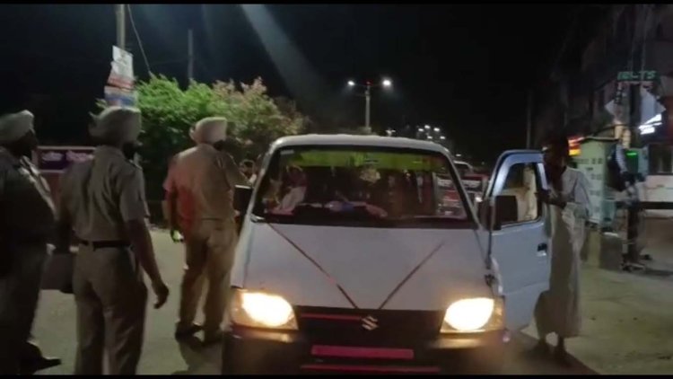 ਪੰਜਾਬ : ਵੈਸਾਖੀ ਦੇ ਮੱਦੇਨਜ਼ਰ ਵਧਾਈ ਗਈ ਸੁਰੱਖਿਆ, ਨਾਕੇਬੰਦੀ ਕਰਕੇ ਵਾਹਨ ਦੀ ਕੀਤੀ ਜਾ ਰਹੀ ਚੈਕਿੰਗ, ਦੇਖੋ ਵੀਡਿਓ