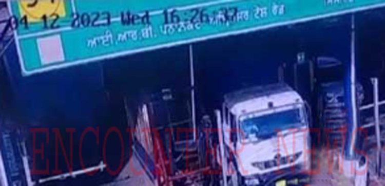 पंजाबः सदिंग्ध परिस्थितियों में ASI की मौत