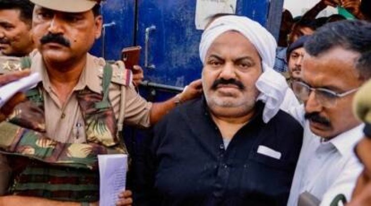 अपने बेटे के जनाज़े में शामिल नहीं हो पाएगा अतीक, जानें क्या रही वजह