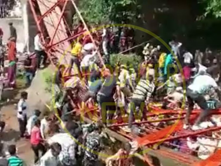 बैसाखी मेले पर बड़ा हादसाः फुटब्रिज टूटकर गिरने से आधा दर्जन से ज्यादा लोग घायल, देखें वीडियो