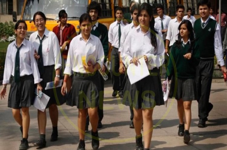 भीषण गर्मी को लेकर स्कूलों के समय में हुआ बदलाव, आदेश जारी