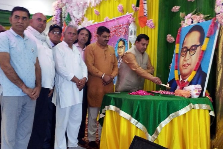 भारत रत्न डॉ अंबेडकर ने भारत को एकता और अखंडता का पढ़ाया था पाठ: वीरेंद्र कंवर