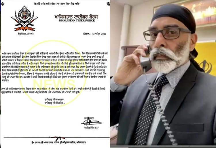 पंजाबः मिलट्री स्टेशन में हुए हमले की पन्नू ने ली जिम्मेेदारी, रक्षामंत्री को दी चेतावनी