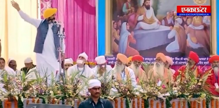 पंजाबः खुरालगढ़ में विशाल समागम अयोजित किया गया, देखें वीडियो