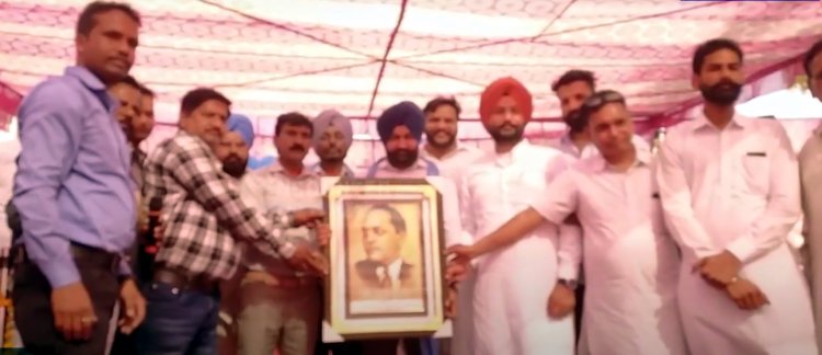 ਪੰਜਾਬ : ਭਾਵਾਧਸ ਵਲੋਂ ਡਾ. ਭੀਮ ਰਾਓ ਅੰਬੇਡਕਰ ਜੀ ਦਾ ਜਨਮ ਦਿਨ ਮਾਨਇਆ ਗਿਆ, ਦੇਖੋ ਵੀਡਿਓ