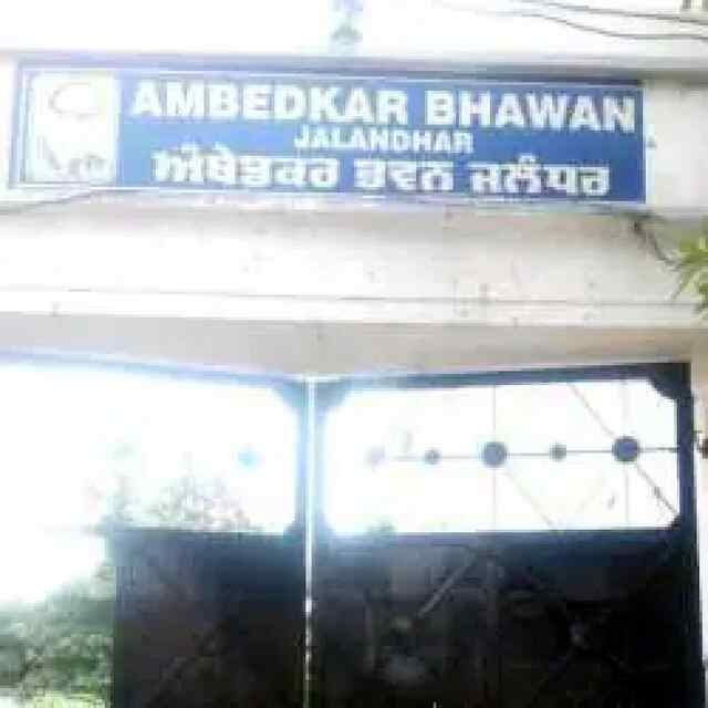 पंजाबः अंबेडकर भवनों को इस काम के लिए किया जाएगा इस्तेमाल, आम जनता को मिलेगा फायदा