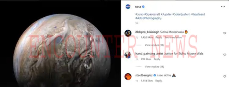 जुपिटर की फोटो पर दिखी मूसेवाला की छवि, यूजर्स बोले- रेस्ट इन पीस सिद्धू!
