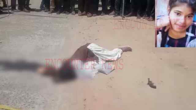 बड़ी ख़बरः परीक्षा देकर लौट रही 22 वर्षीय छात्रा की गोली मारकर हत्या