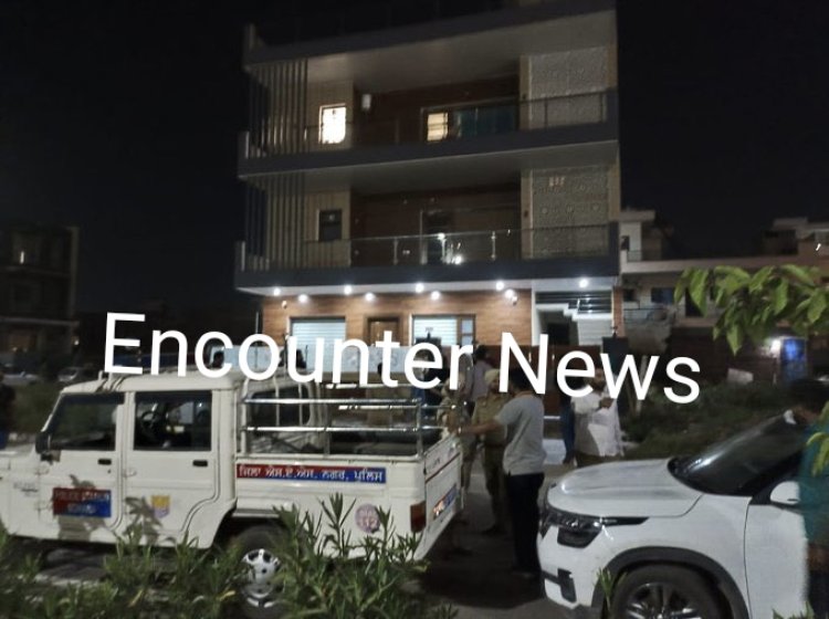 पंजाब : पुलिस का इस जिले में सर्च ऑपरेशन जारी, कोठी के बाहर भारी फोर्स तैनात