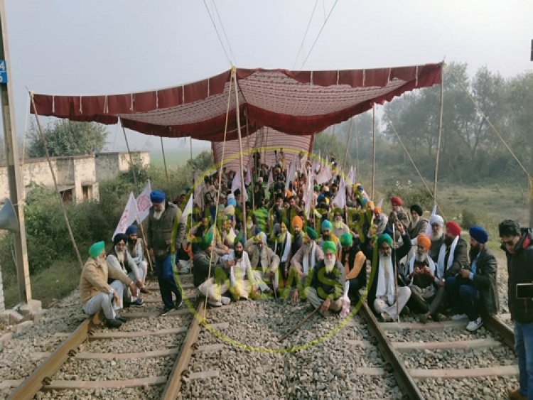 पंजाबः आज प्रदेश भर में रेलवे ट्रैक पर बैठेंगे किसान, जानें मामला