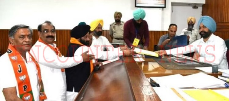 जालंधर: भाजपा के इंदर इकबाल अटवाल ने भरा नामांकन