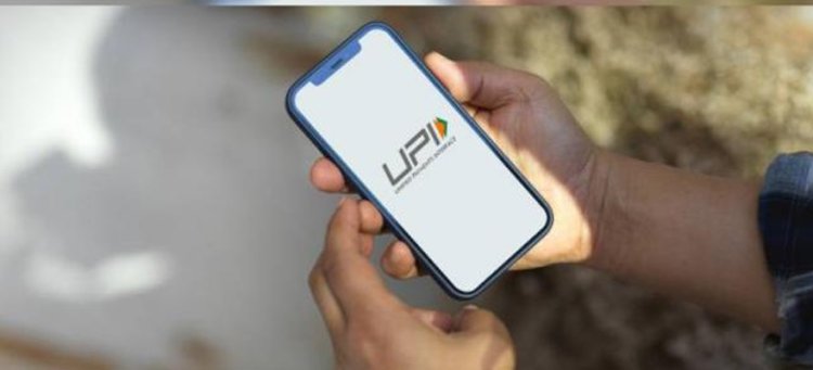 बिना इंटरनेट कनेक्टिविटी के ऐसे करें UPI पेमेंट