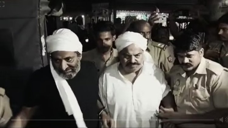 बड़ी खबरः अतीक अहमद और उनके भाई की हत्या मामले में पुलिस को नोटिस जारी
