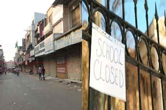 छात्र संगठन ने किया राज्यव्यापी बंद का आह्वान, स्कूल बंद, परीक्षाएं हुई रद्द