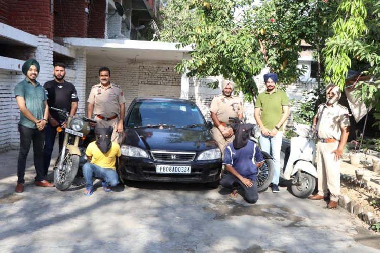 जालंधर: जीजा साला मिलकर चोरी की वारदातों को देते थे अंजाम, चढ़े पुलिस के हत्थे