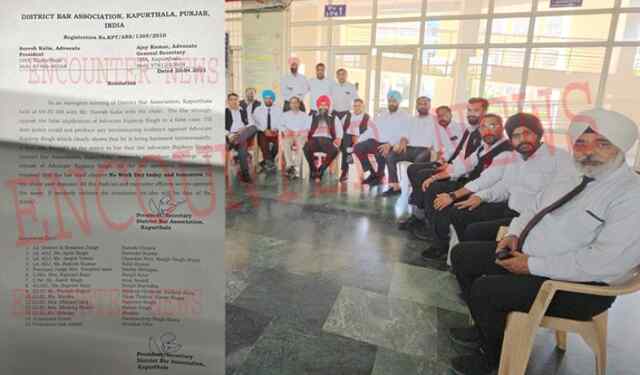कपूरथलाः अमृतपाल केस में गिरफ्तार वकील के समर्थन में उतरा बार एसोसिएशन, किया ये बड़ा ऐलान, देखें वीडियो