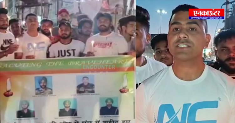 पंजाबः आतंकी हमले में शहीद हुए जवानों को दी श्रद्धांजलि, देखें वीडियो