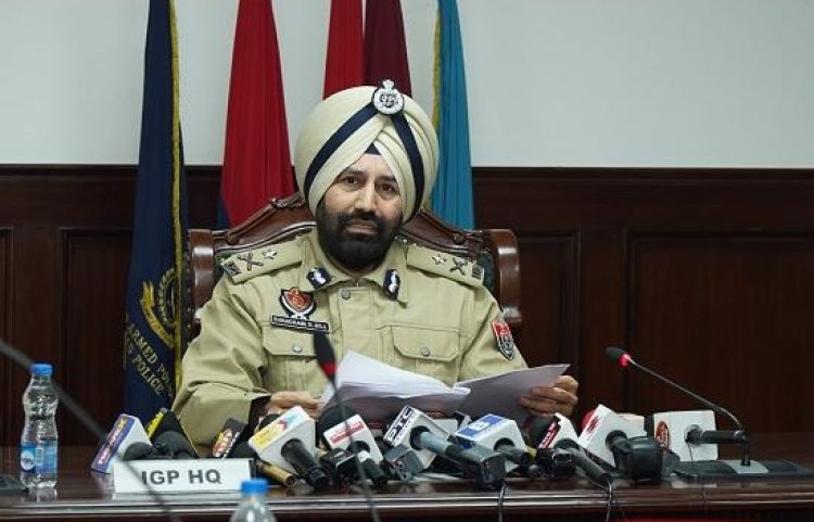 Punjab : Amritpal singhकी गिरफ्तारी को लेकर IG Gill ने किए बड़े खुलासे, देखे विडियो