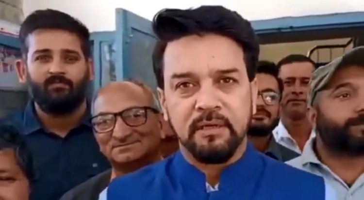 अमृतपाल सिंह की गिरफ्तारी को लेकर केंद्रीय मंत्री अनुराग ठाकुर का आया बड़ा बयान, देखें वीडियो