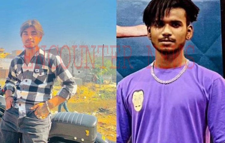 पंजाबः दिल दहलाने वाली घटना, दो युवकों का चाकू मारकर कत्ल
