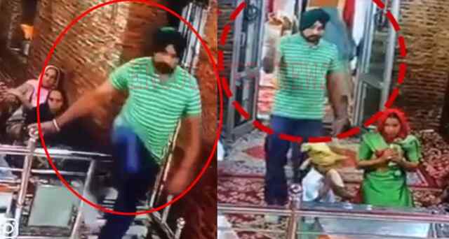 पंजाबः गुरुद्वारा साहिब में बेअदबी की घटना, पाठ कर रहे ग्रंथी पर व्यक्ति ने किया हमला