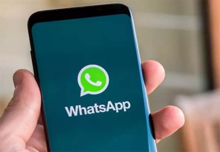 अब एक WhatsApp अकाउंट को 4 स्मार्टफोन में किया जा सकेगा लॉग इन, जानें कैसे