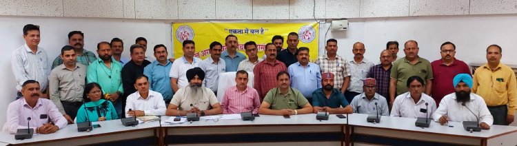ज़िला ऊना अराजपत्रित कर्मचारी महासंघ की बैठक आयोजित