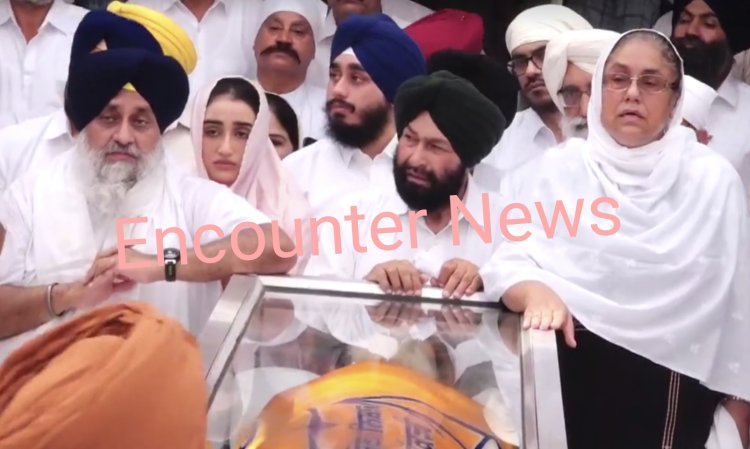 पंजाब : पूर्व सीएम प्रकाश सिंह बादल के अंतिम दर्शन के लिए लगी भीड़, देखें Live