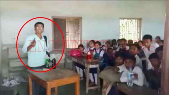 रिवाल्वर के साथ स्कूल में घूसा शख्‍स, बच्‍चों को बनाया बंधक